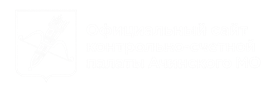 Официальный сайт Счетной палаты Красноярского края